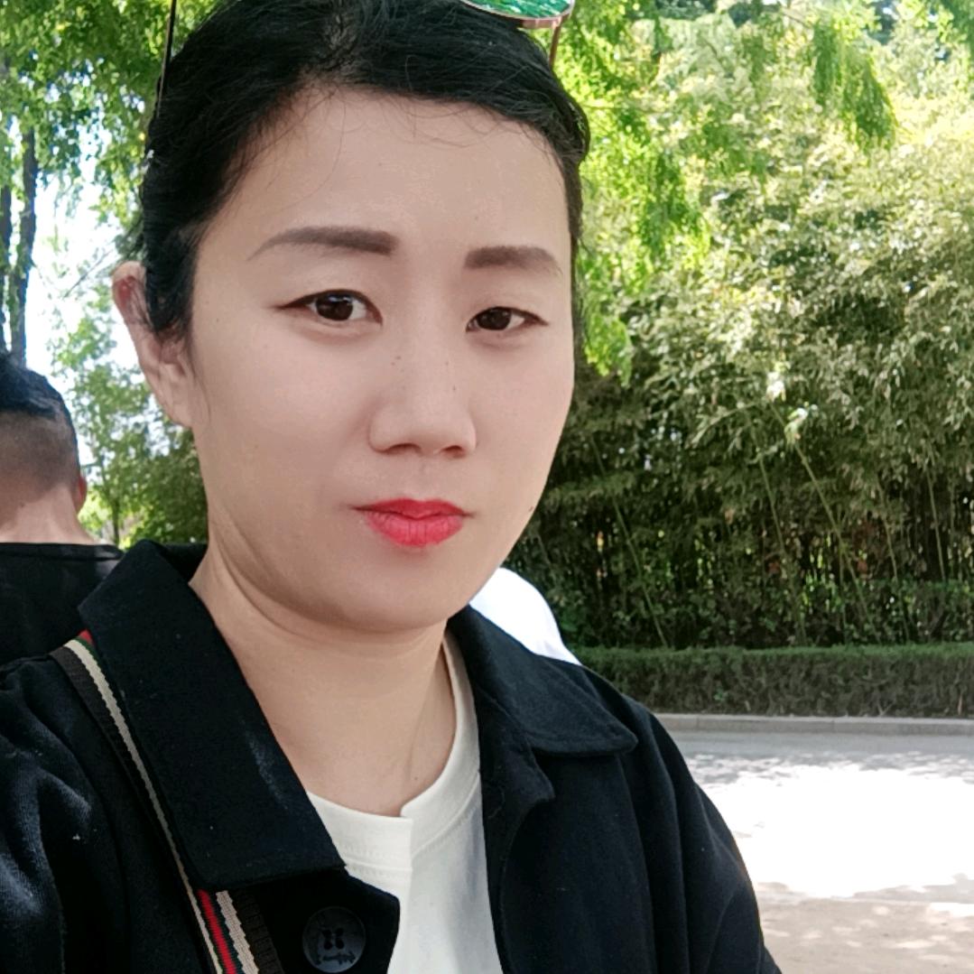 一然美，大号