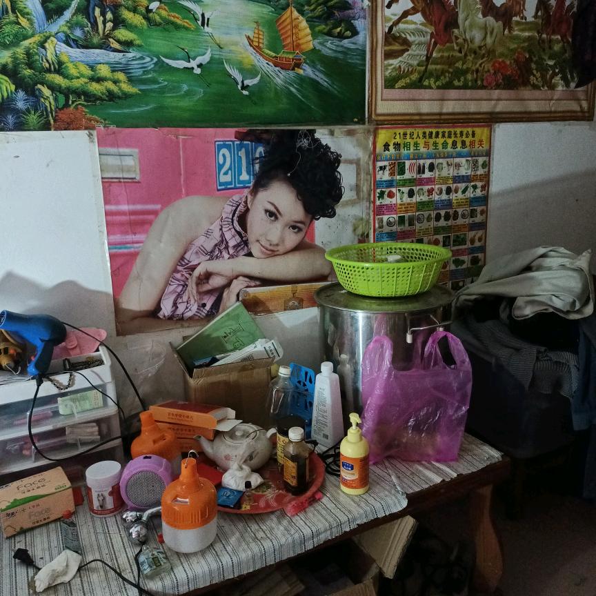福