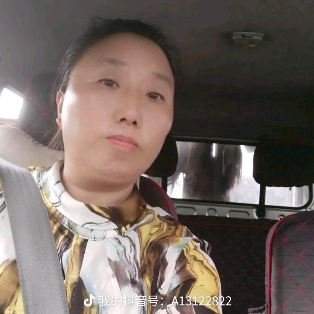 小卡姐🚚🚚