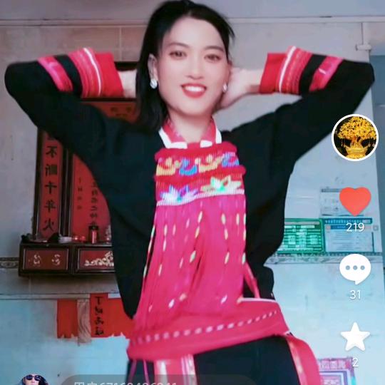 🌹顺🌹风🌹顺🌹水🌹顺🌹发