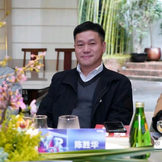陈胜华（广东新智慧暖通）