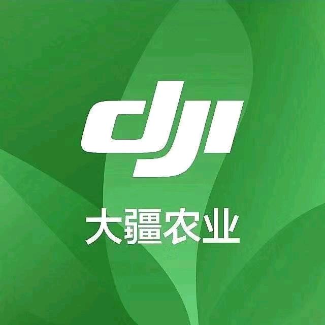 大疆植保无人机-百色翼百科技有限公司