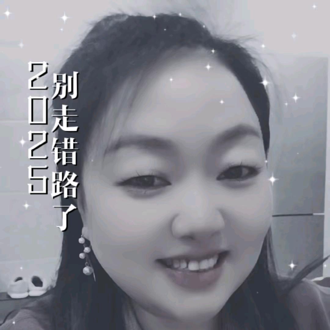 🌺🌺🌹余生好好爱自己