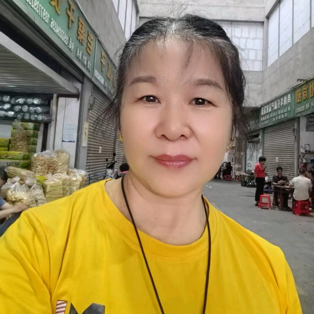 桂林干货批发爱姐