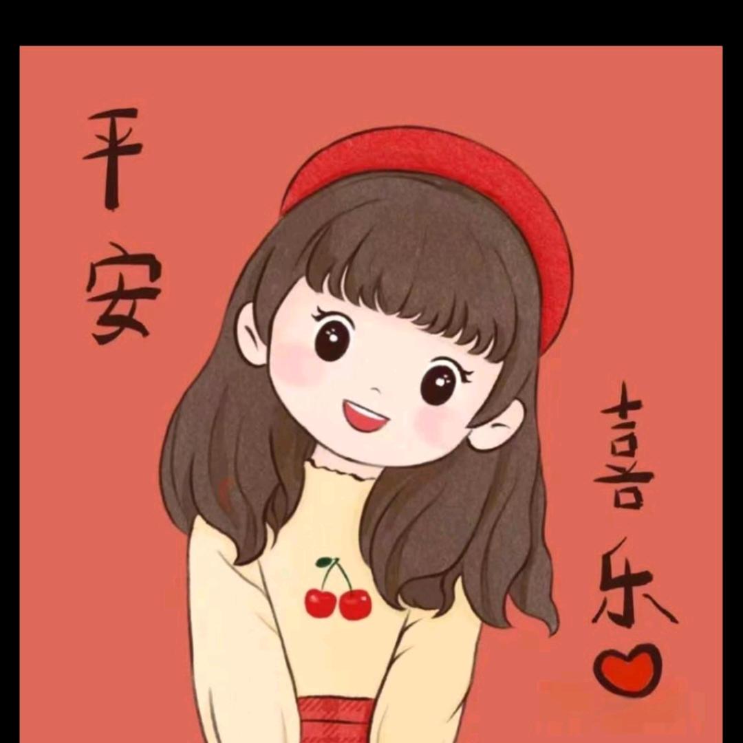 小米啊