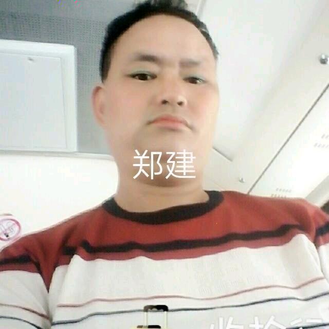 梦想（郑）