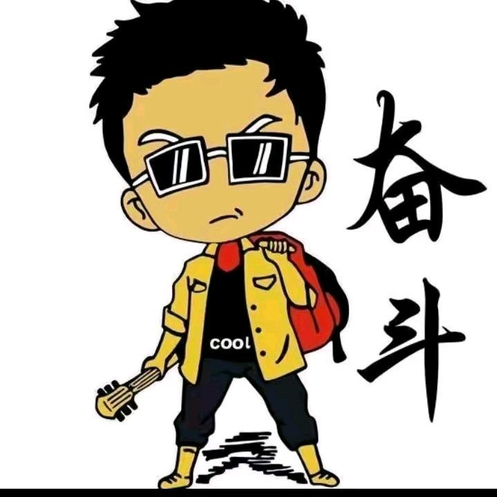 咕噜