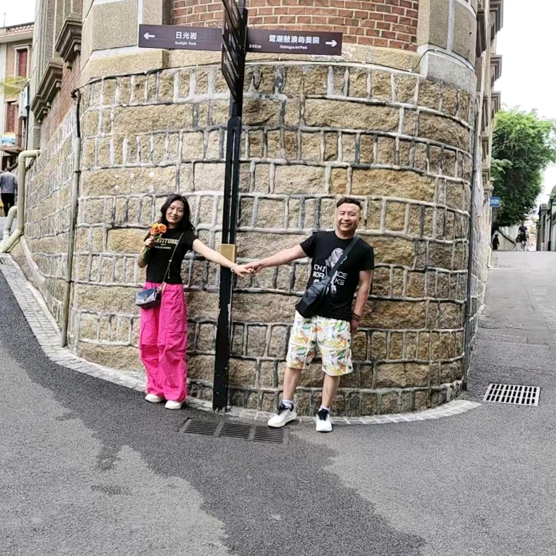 奔腾纸业