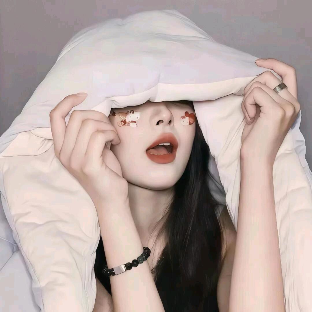 清妖