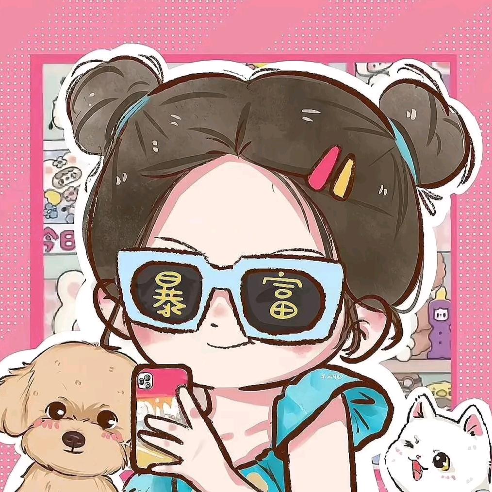 小暖阳…头像