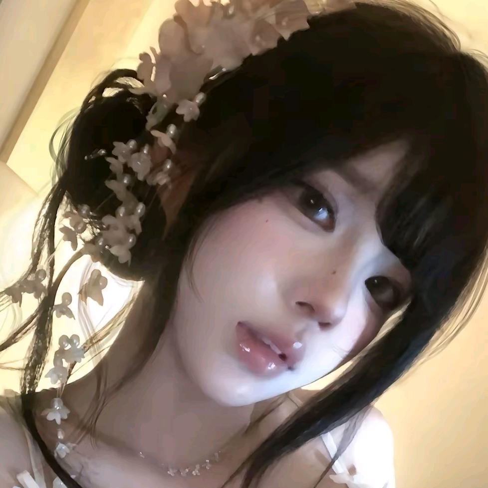 安..