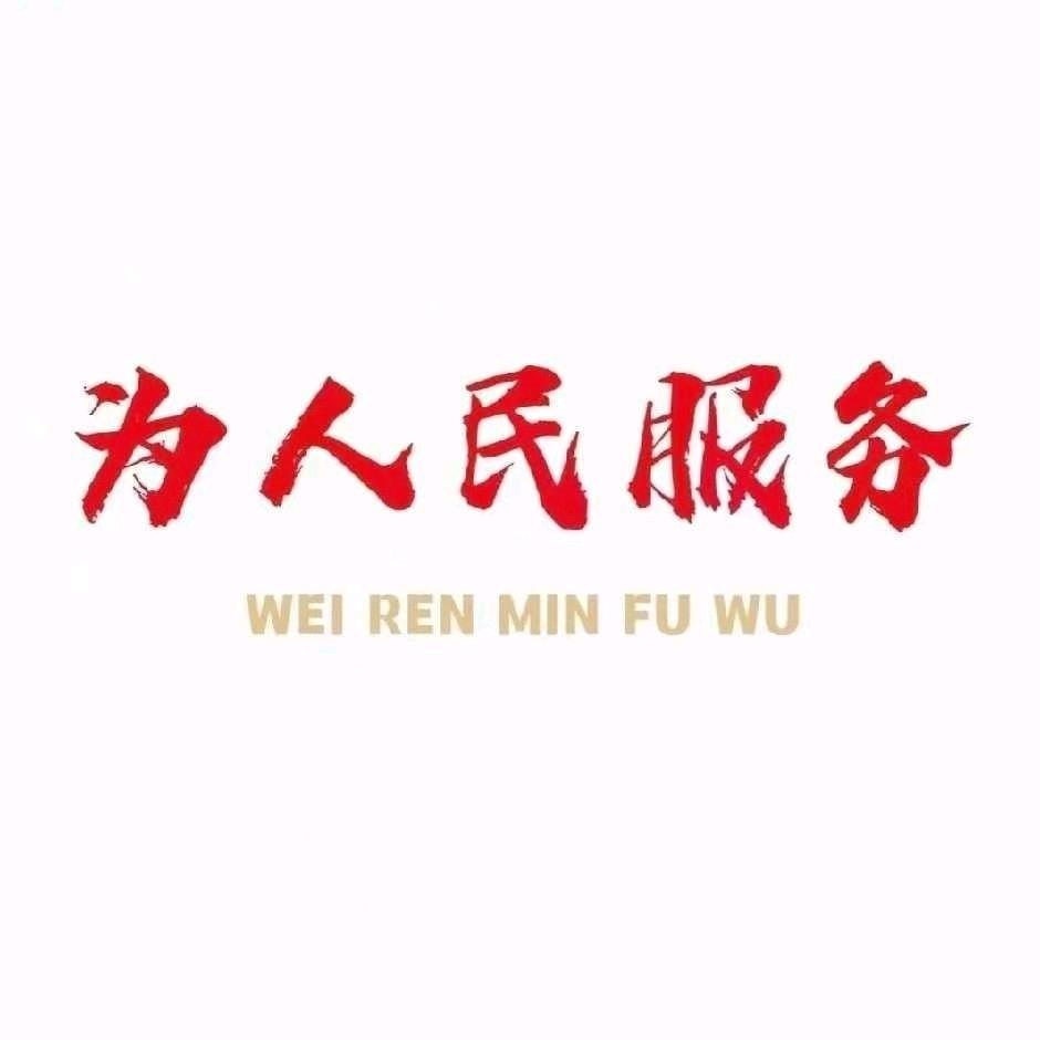 CC户外