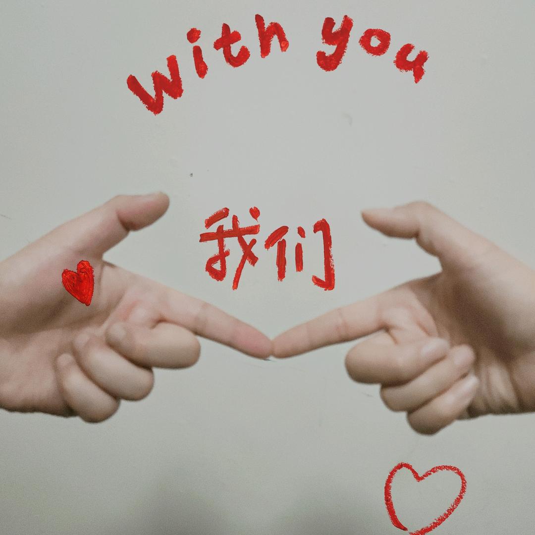 小灰灰💋