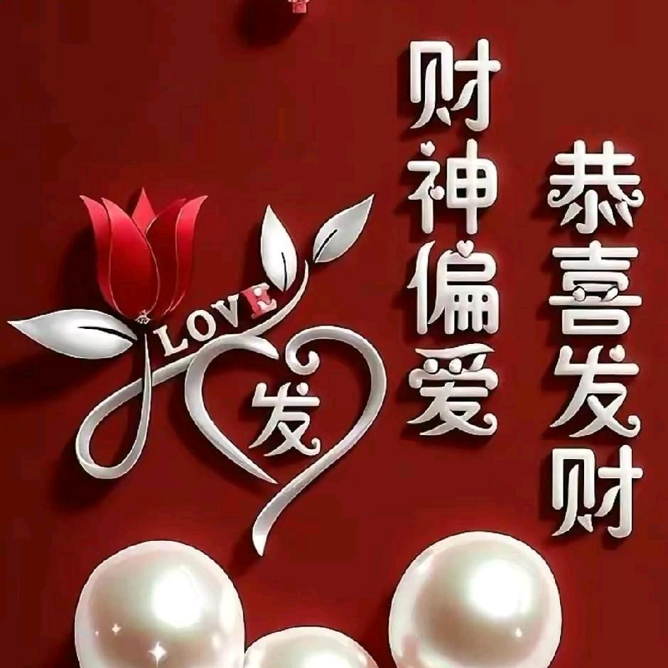 ♥এ累了ꦿ谁♥疼ོ࿐ᩚ