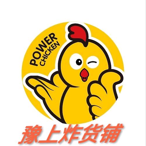 豫上炸货铺（創始人）