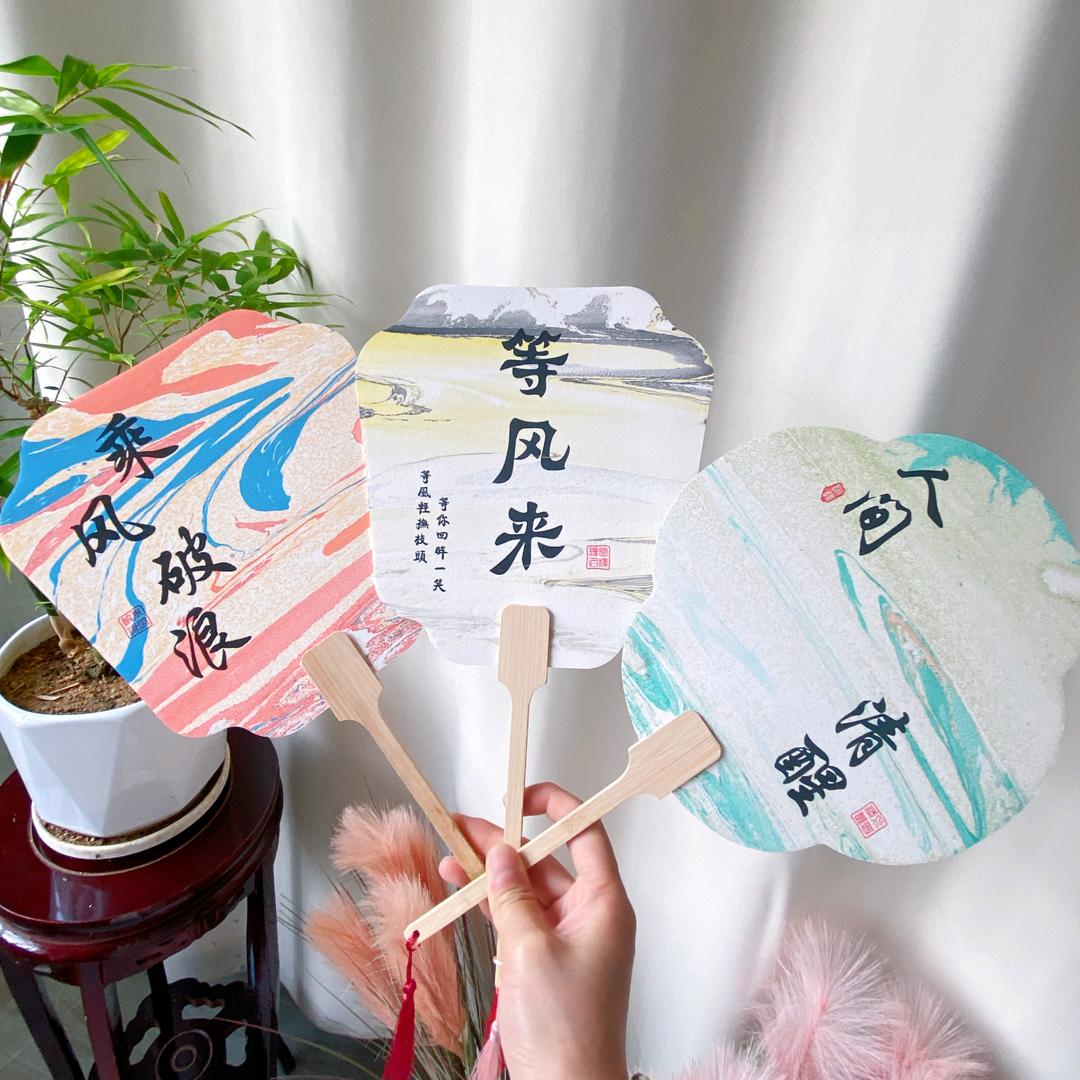 九度非遗漆扇