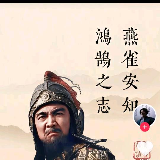豫北彭于晏