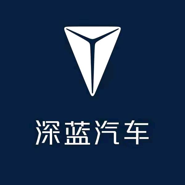 深蓝S09东莞东城店