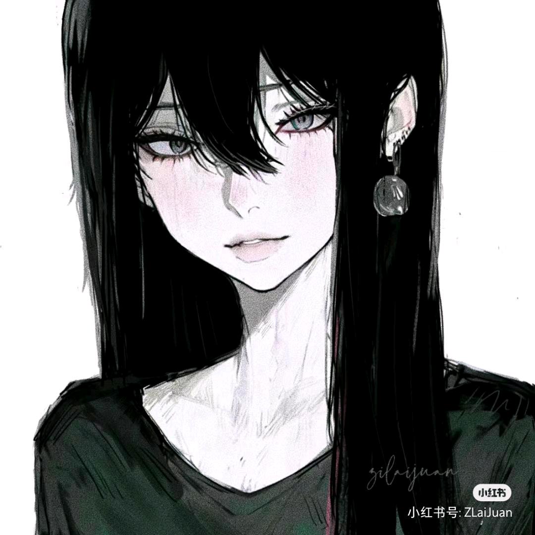 挽茸