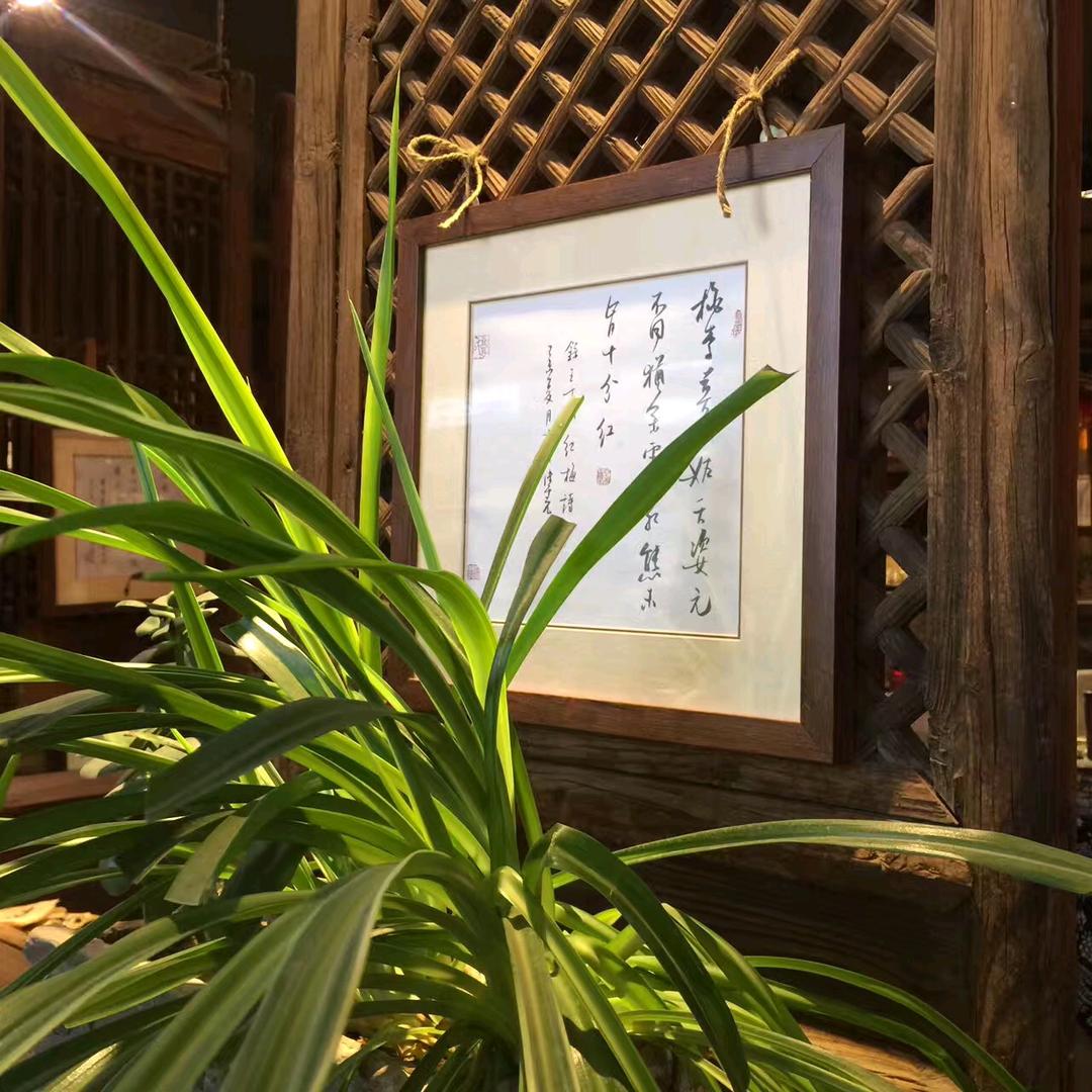 灵石中老年雅康活动中心