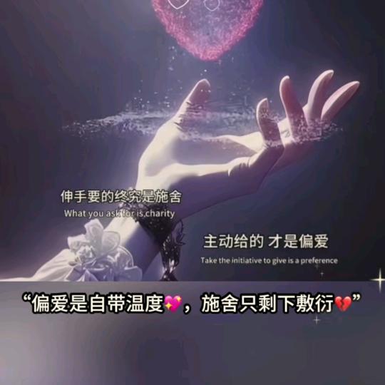 🥀এ᭄懒喵喵℘࿐ᩚ