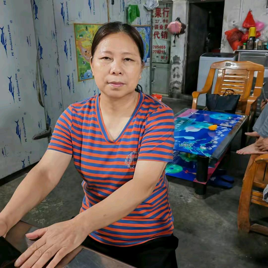 莲姐牛16，1O分开播