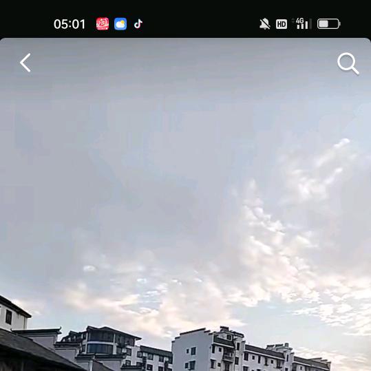 海静浪平