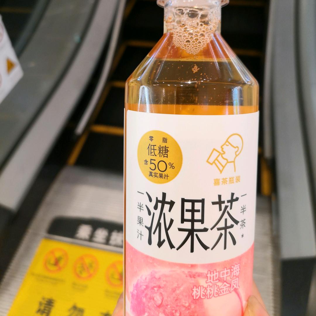 明月几时有，清风万里来。