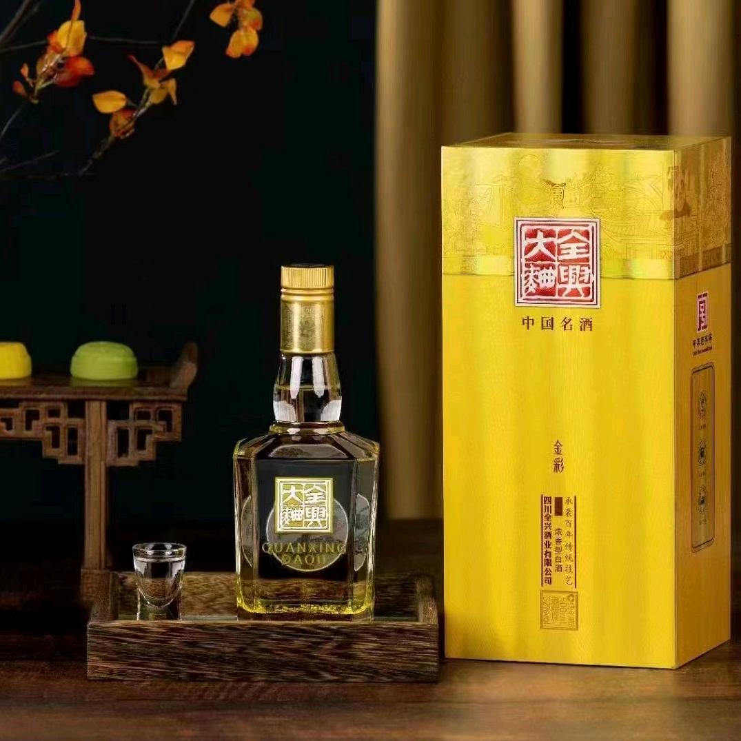 丰城市秀市镇志强名烟名酒超市