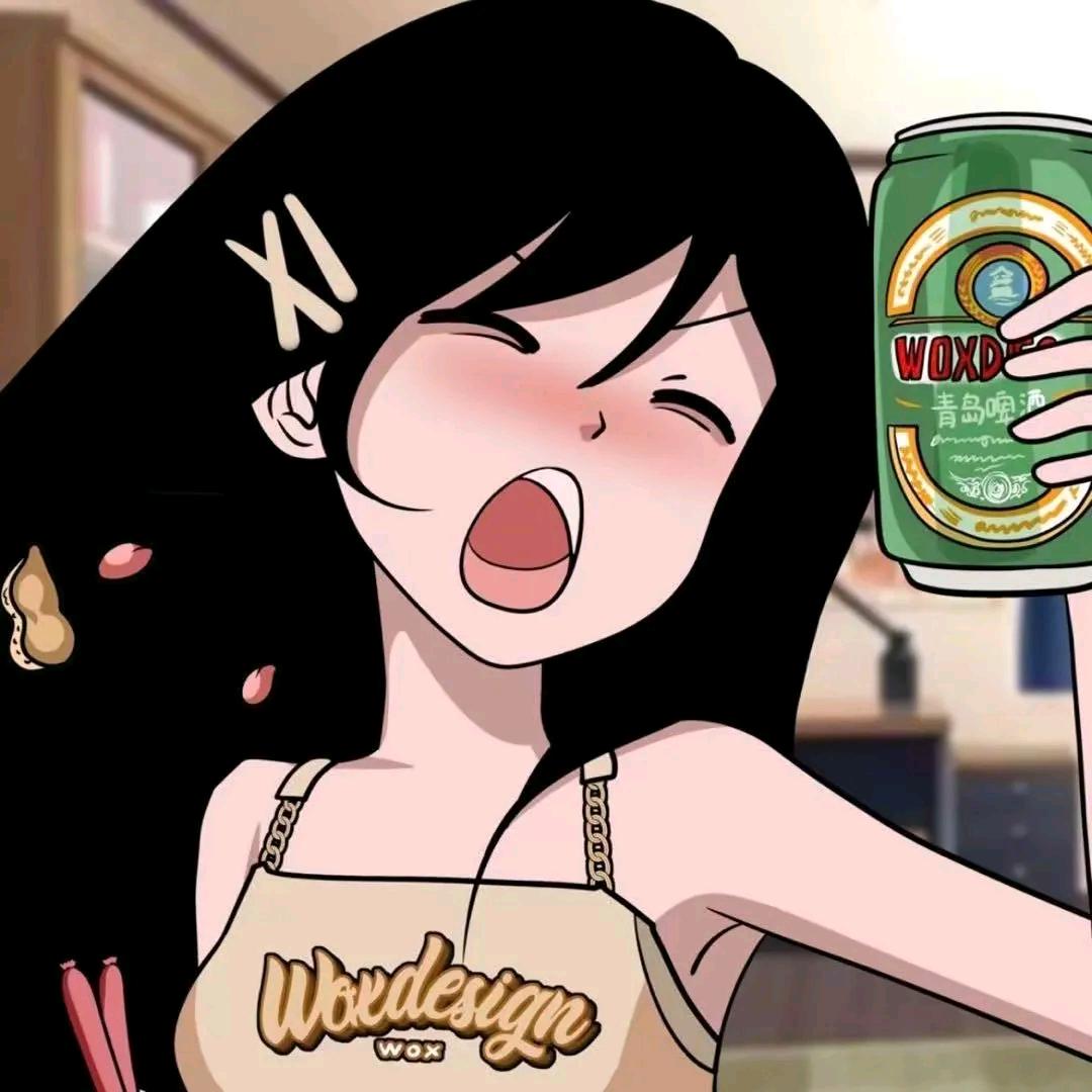 橘子'