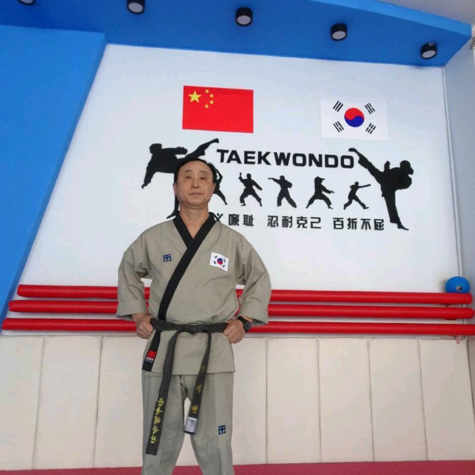 韩仁跆拳道