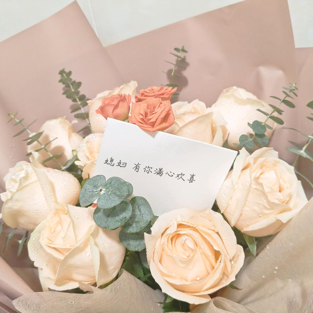 上官婉儿爱吃🍒