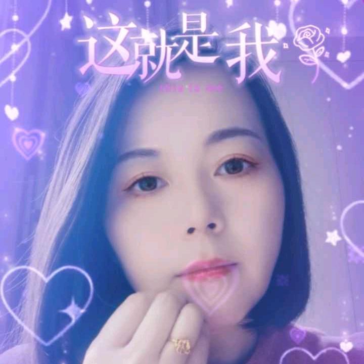 林子