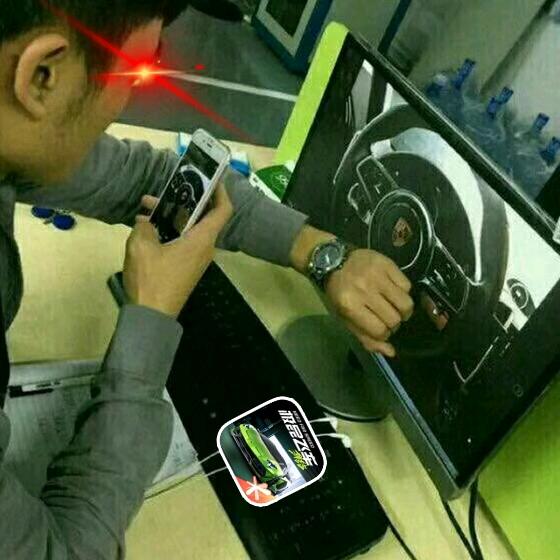嘉神666