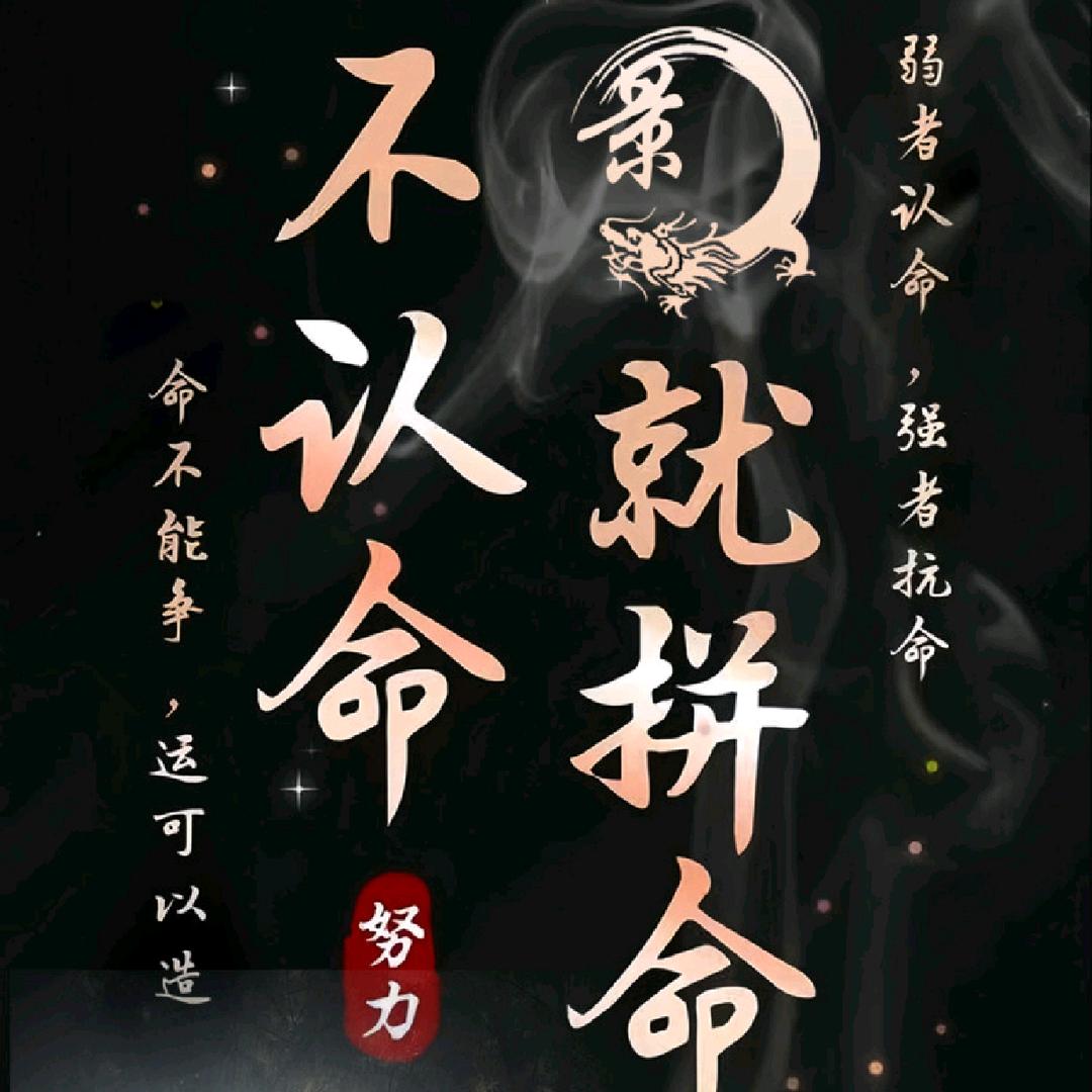 ℒᎭℯ⃝望海高歌⁵²º࿐