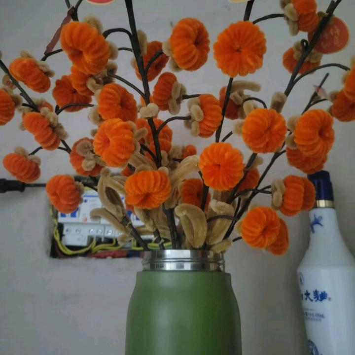 芳