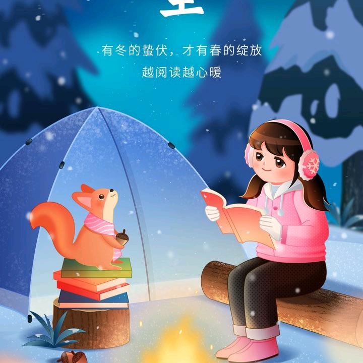 高简