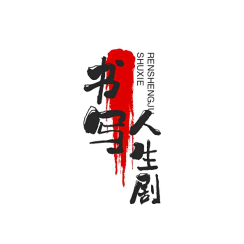 网约车李哥