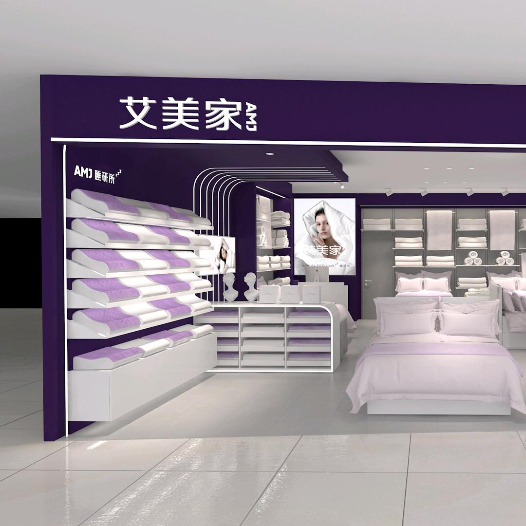 艾美家长沙环宇城易姐