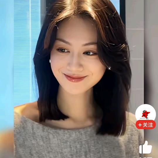 馨妹