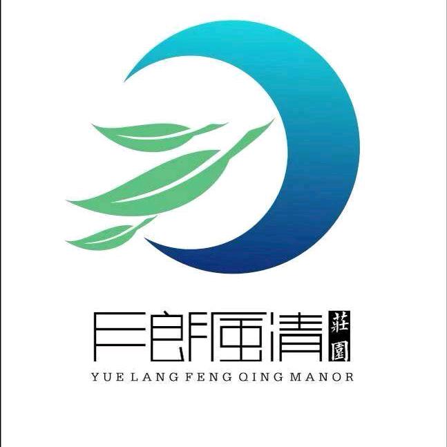 陕西上林源照金生态农业开发有限公司