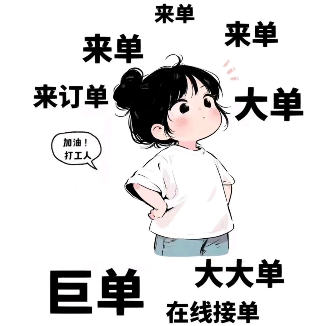 牧德❣️MODE👧🏻文静