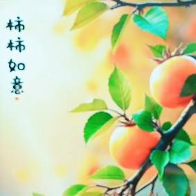 易与生活