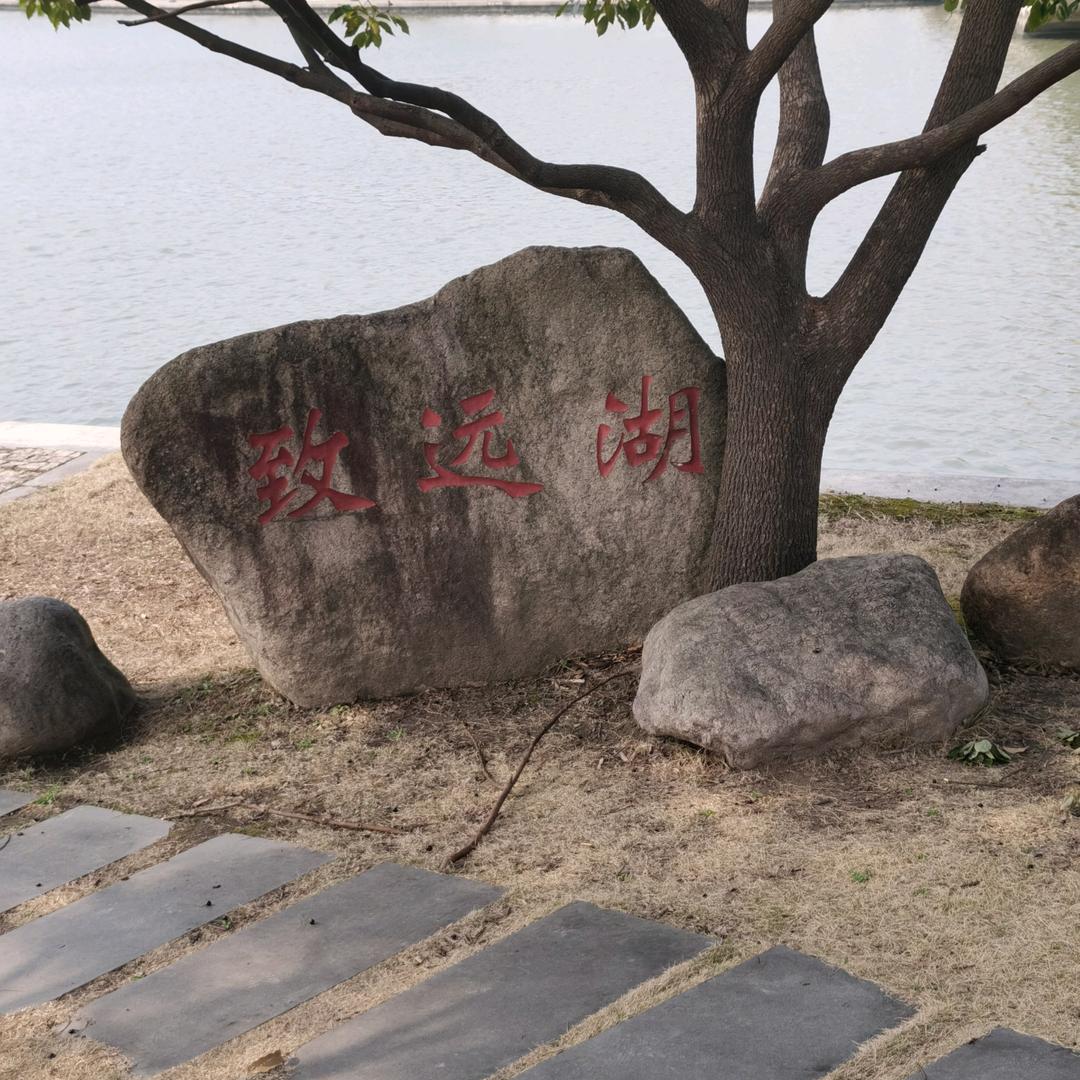 梦想不是梦