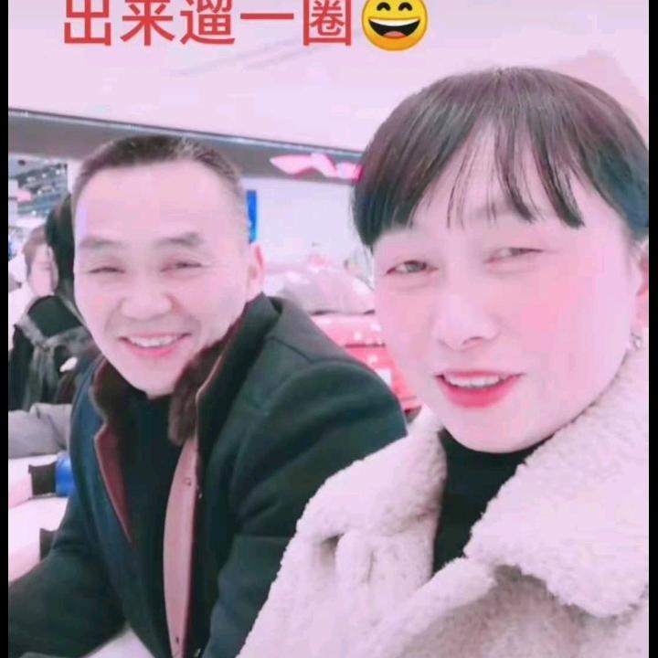 真爱永远