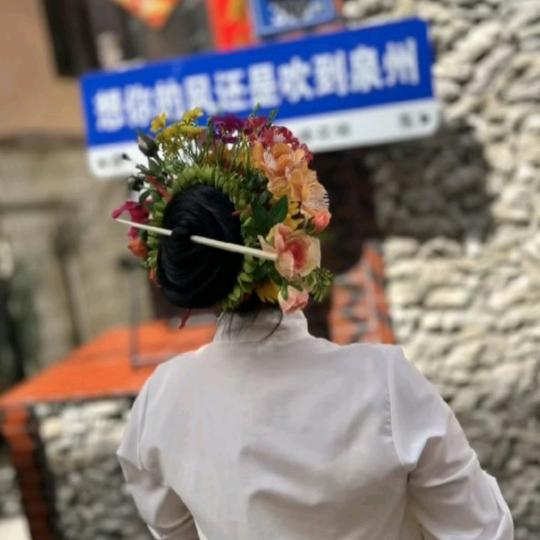 耶律L