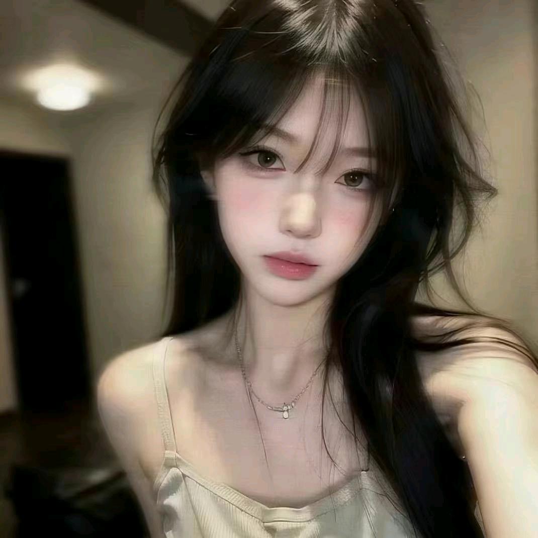 Nell