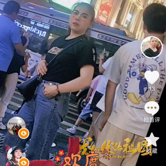 暖暖月