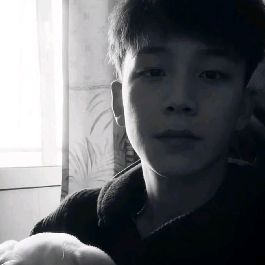 咼亾