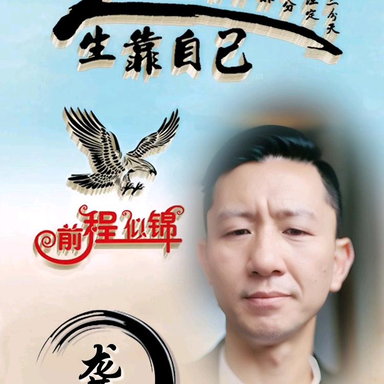 用户4562794967365